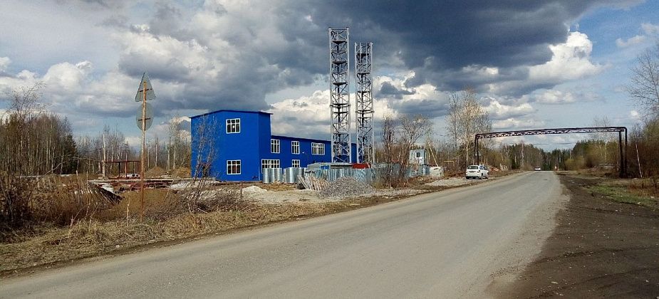 "Правда УрФО": власти Серова сорвали планы «Газпром энергохолдинга» и задолжали 80 миллионов рублей