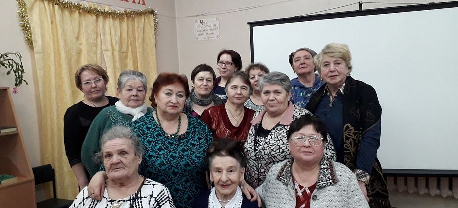 В библиотеке поселка Энергетиков отметили Татьянин день