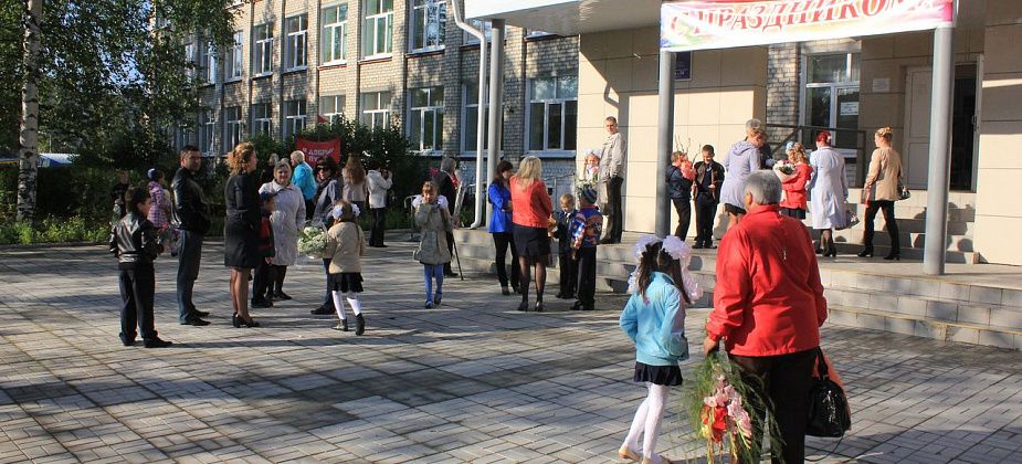 В День знаний детям расскажут о войне и поправках в Конституции. Серовчане, как вы к этому относитесь?