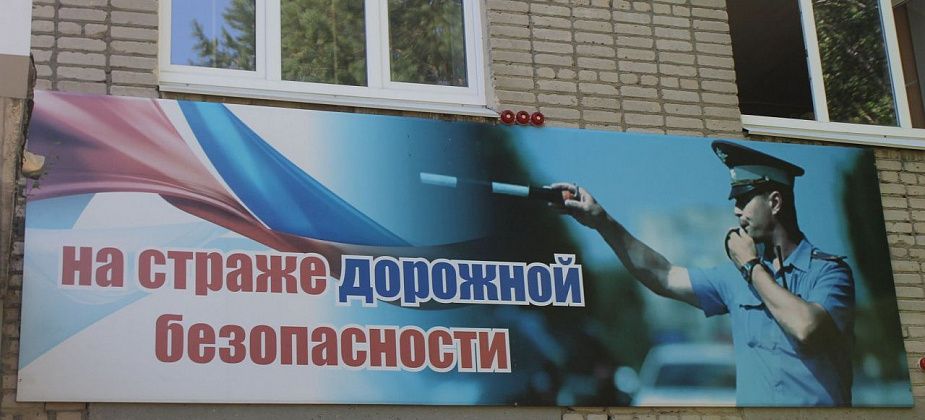 В Серове, Сосьве и Гарях проводится «Стоп. Контроль!»