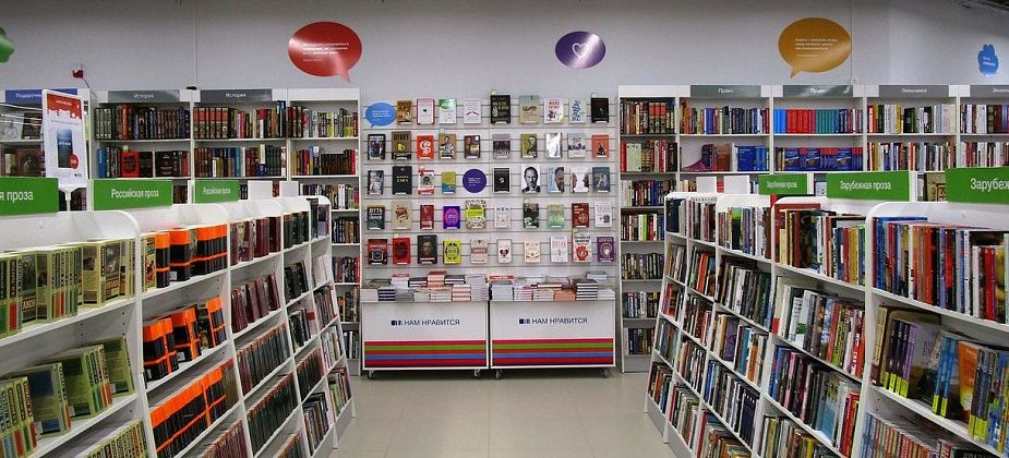 Больше, чем книга