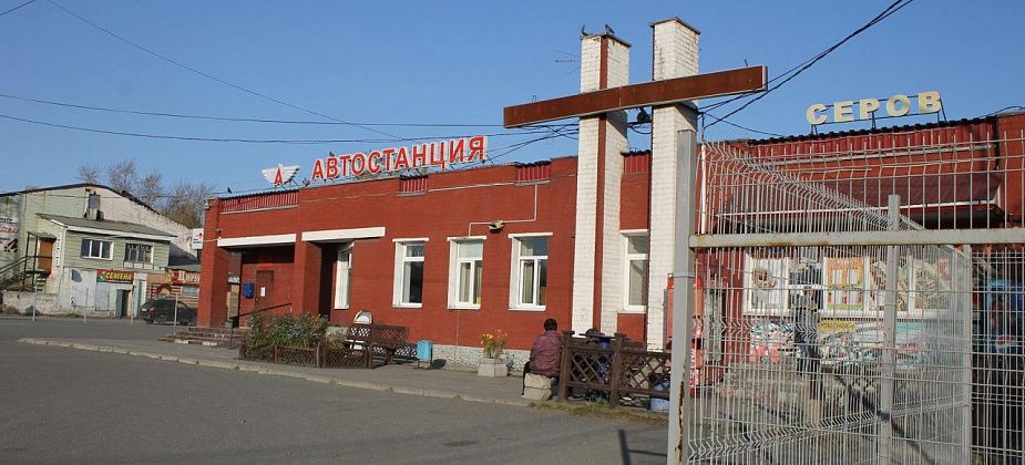 Власти Серова пообещали, что в часы-пик до Филькино будет пущен дополнительный рейс автобуса
