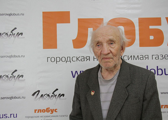 В радость ли нам старость?