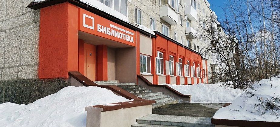 В Серове презентуют книгу о спецпереселенцах
