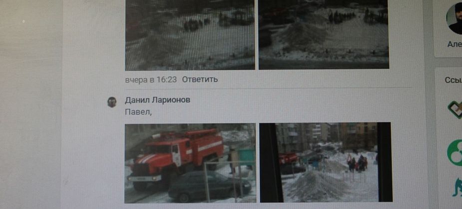В Серове на детской площадке травмировался ребенок