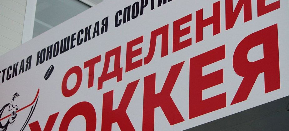 “Металлург-Серов” отправился на выезд