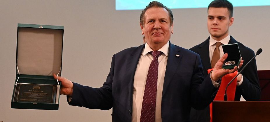 Лауреатов Демидовской премии чествуют в Екатеринбурге