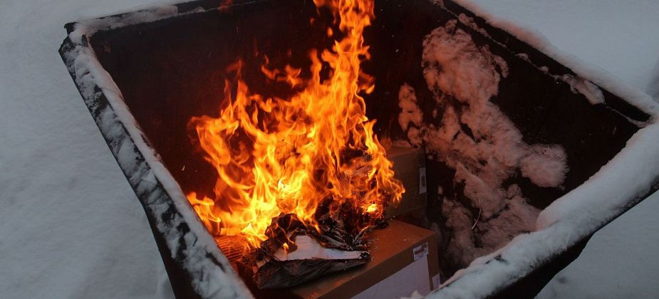 200 граммов наркотиков сожгли в Серове
