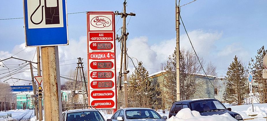 Горожане не готовы к росту цен на услуги такси. Лучше бы подешевле