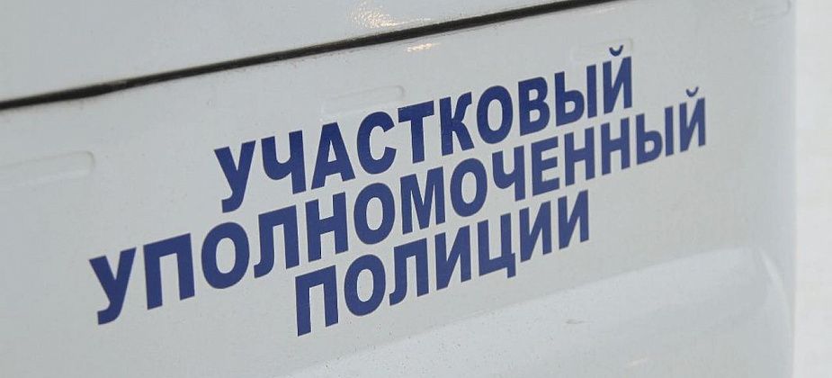 "Сегодняшний участковый должен быть сверхоперативным"