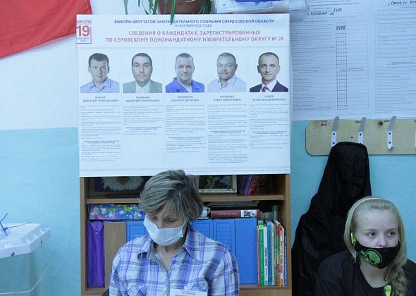Региональный избирком официально признал выборы в ЗакСо состоявшимися. Публикуем имена всех депутатов