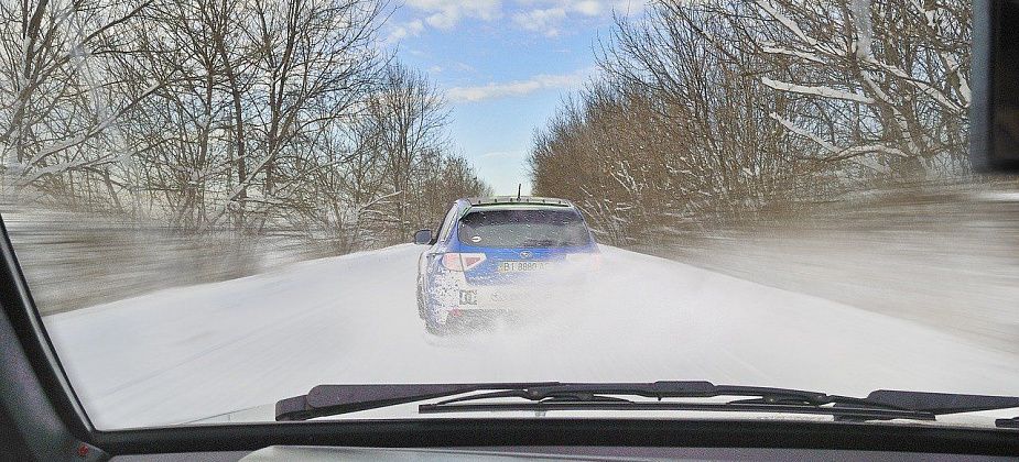 Внимание, снегопад и гололедица!