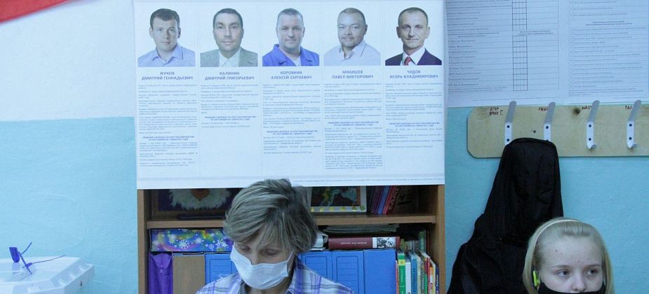 Региональный избирком официально признал выборы в ЗакСо состоявшимися. Публикуем имена всех депутатов