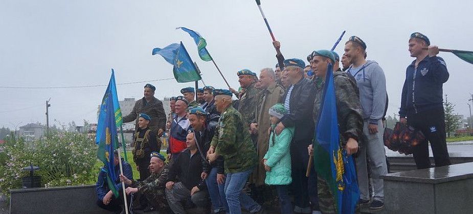 День Воздушно-десантных войск Серов отпразднует шествием и митингом