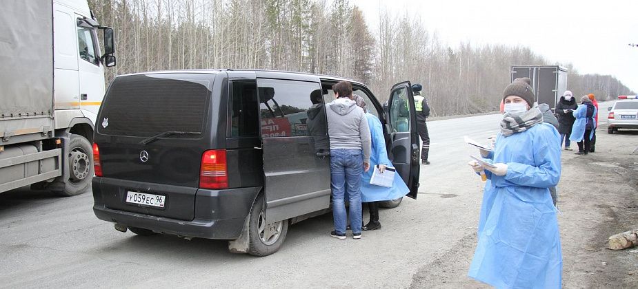 Студенты медицинского колледжа прекратили работу на посту на въезде в Серов