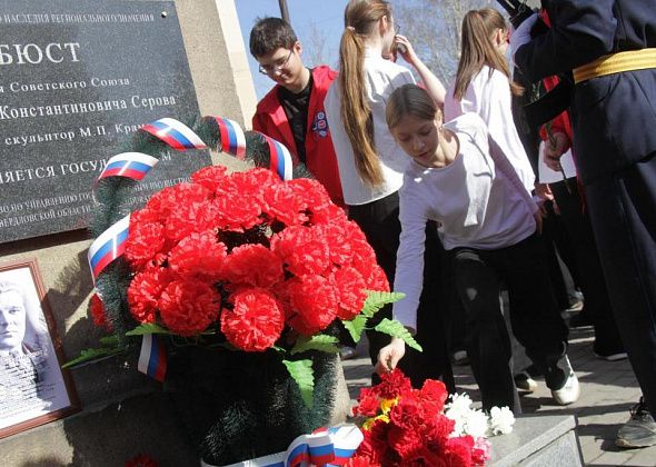 Состоялся митинг по случаю 116-й годовщины со дня рождения Анатолия Серова