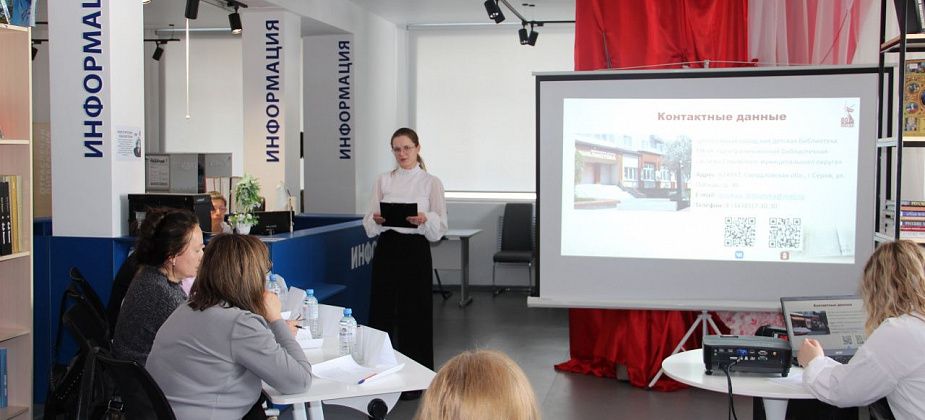 "Вы - продолжатели этой истории". В Серове прошли юбилейные краеведческие чтения имени Льва Дзюбинского