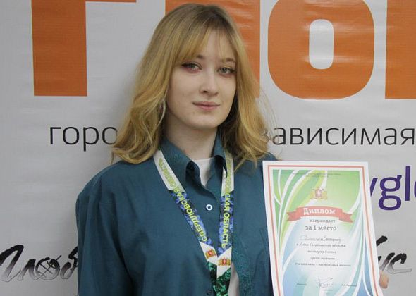 Серовчане успешно выступили на Кубке Свердловской области по шоудауну