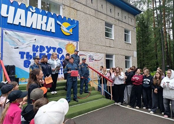 Для юных серовчан в «Чайке» провели квест по безопасности