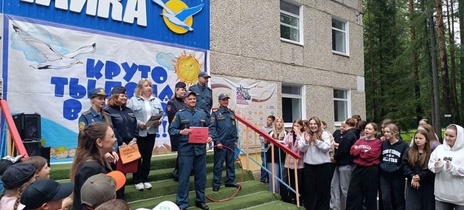 Для юных серовчан в «Чайке» провели квест по безопасности