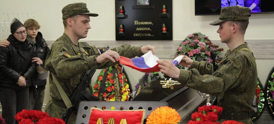 Любимый сын, брат, дядя, муж и папа... Серовчане простились с погибшим на СВО мобилизованным Станиславом Гудзем