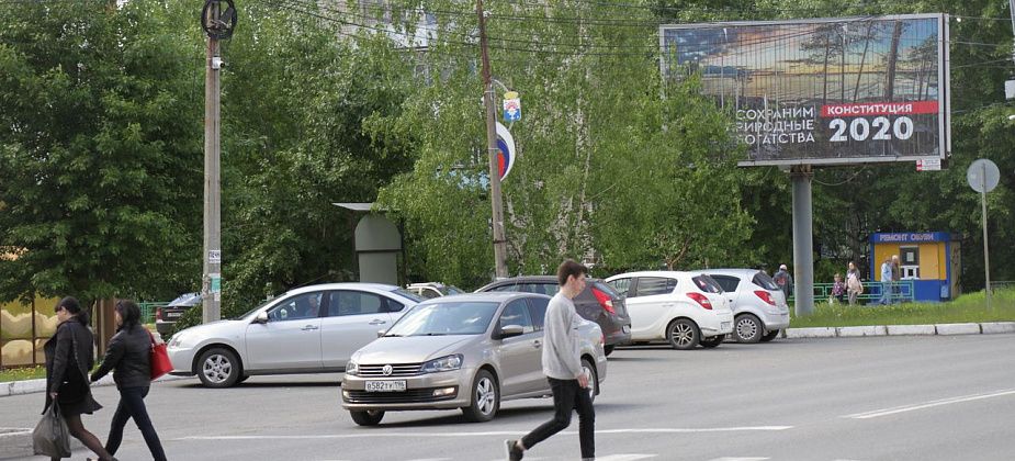 В Серов доставили 67 тысяч бюллетеней для голосования по поправкам в Конституцию