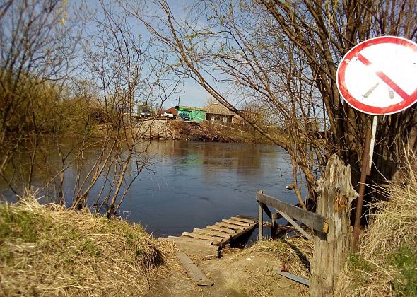УГЗ Серова объявило очередной аукцион на организацию лодочной переправы в Филькино