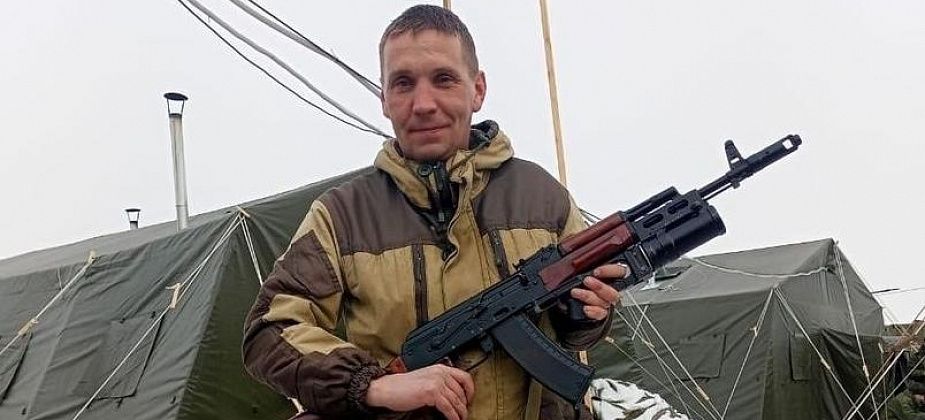 Мэрия Серова сообщила о гибели в ходе СВО еще одного мобилизованного горожанина - Ивана Ильина