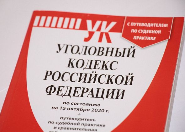 В Серове будут судить пенсионера, который пьяным напал на 17-летнюю работницу магазина
