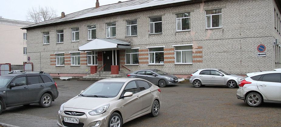 Судья Серовского райсуда ушел в отставку