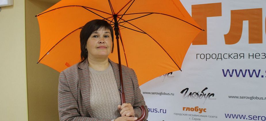 Постоянная подписчица "Глобуса" выиграла яркий зонт. Сегодня в редакции - розыгрыш призов!