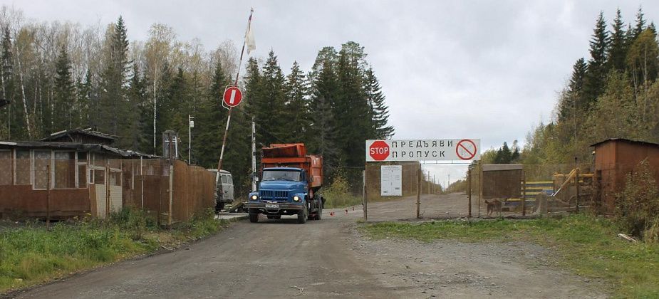 Полигон в Серове продолжает принимать мусор от населения и юрлиц. Но только производственные отходы