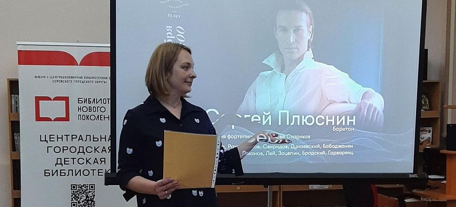 Пой да пляши, больно песни хороши!