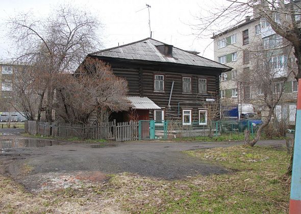 Власти Серова ищут управляющую компанию для 84 домов