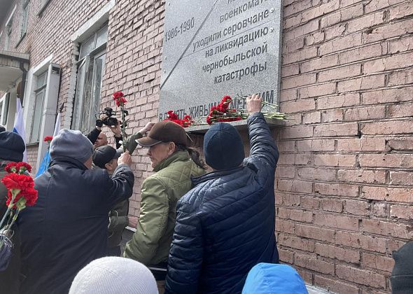"Чернобыль - это боль, это невероятный подвиг". Серовчане отметили 40-летие трагедии на ЧАЭС