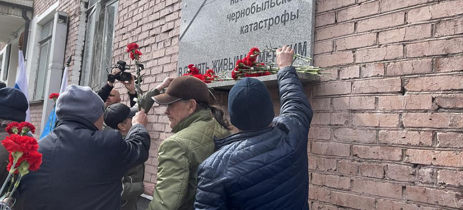 "Чернобыль - это боль, это невероятный подвиг". Серовчане отметили 40-летие трагедии на ЧАЭС