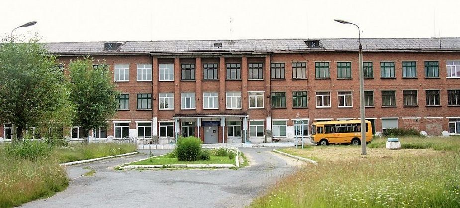Экс-директор Серовской школы-интерната осужден за мошенничество и растрату
