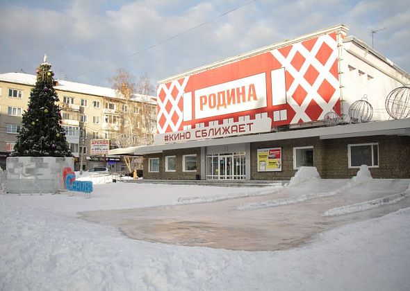 В новогодние каникулы кинотеатр “Родина” посетили 9 тысяч зрителей