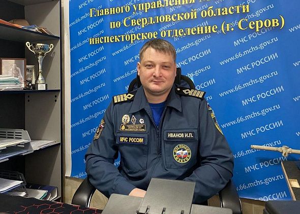 ГИМС об итогах года: гибель на воде, безалаберность взрослых и сроки замены прав для маломерных судов