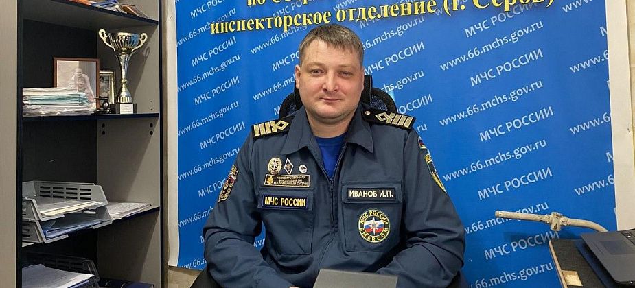 ГИМС об итогах года: гибель на воде, безалаберность взрослых и сроки замены прав для маломерных судов