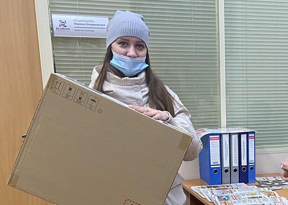 Робот-пылесос в подарок. Жительница Карпинска победила в осеннем розыгрыше "Глобуса"