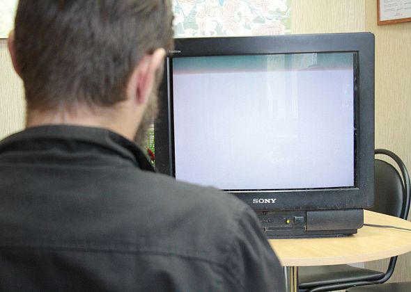 Власти Серова оценили "Канал-С" в 3,2 миллиона рублей