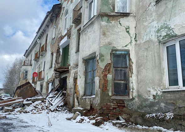 Глава Серова прокомментировал ситуацию с обрушением части жилого дома