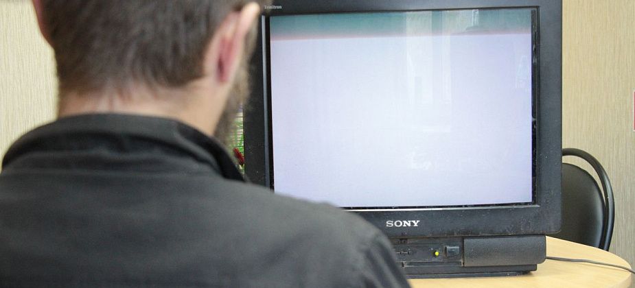 Власти Серова оценили "Канал-С" в 3,2 миллиона рублей