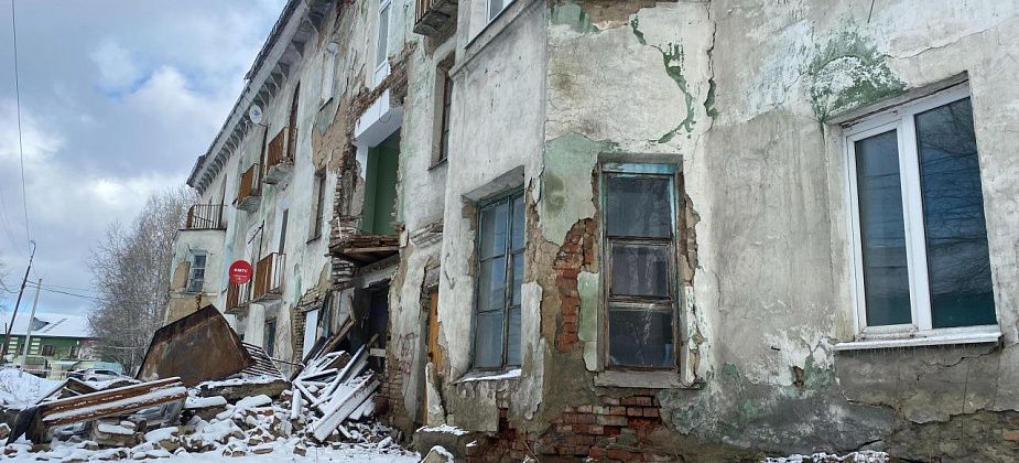 Глава Серова прокомментировал ситуацию с обрушением части жилого дома