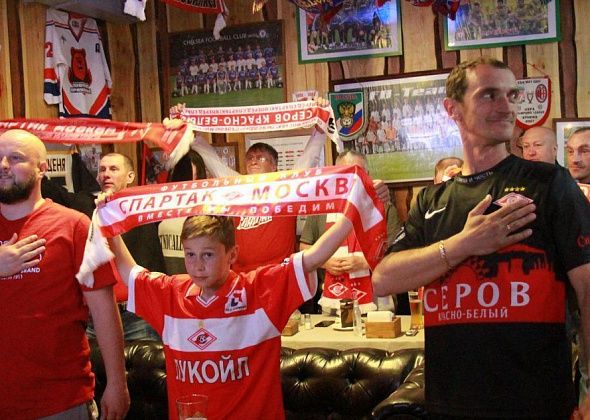 «Серов Красно-Белый»: как фанаты болели за «Спартак» в драматичном финале Кубка