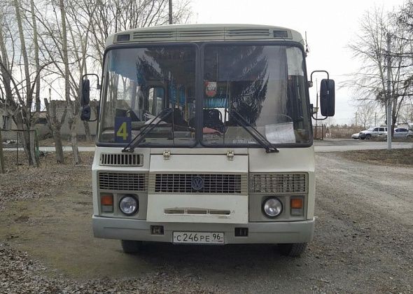 ГИБДД Серова выясняет обстоятельства травмирования пассажирки в автобусе