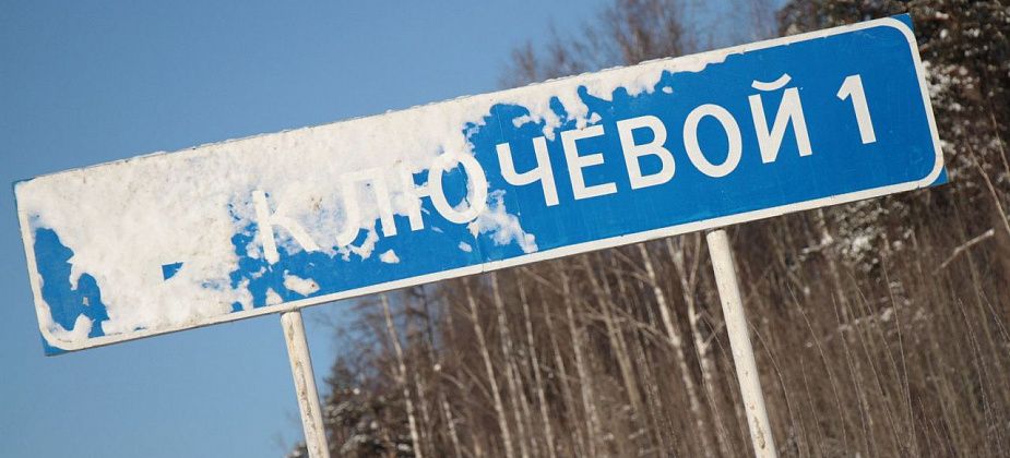 «Утром нужно было ехать на работу, а автобуса нет». Жители Ключевого пожаловались на общественный транспорт
