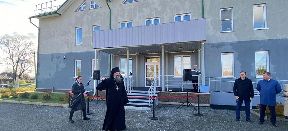 "Для нашего города это историческое событие." В Серове торжественно открыли духовный центр