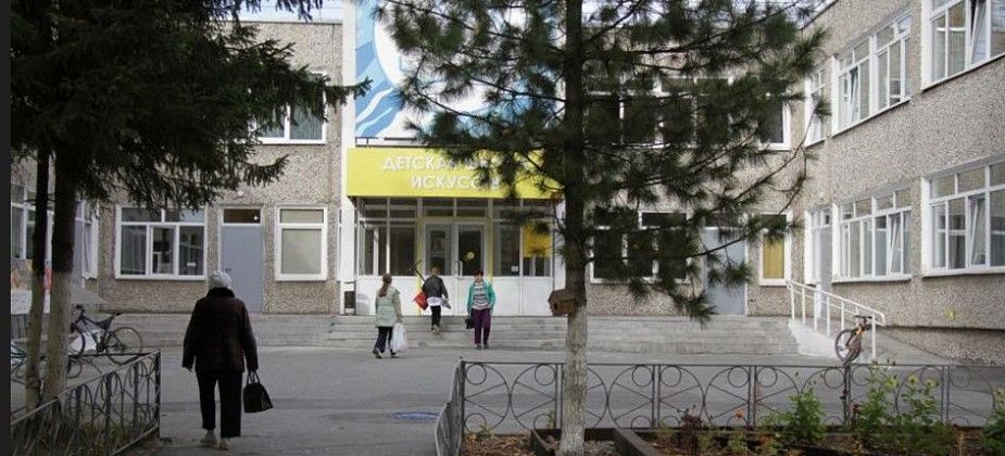 У серовской Детской школы искусств переделают пандус